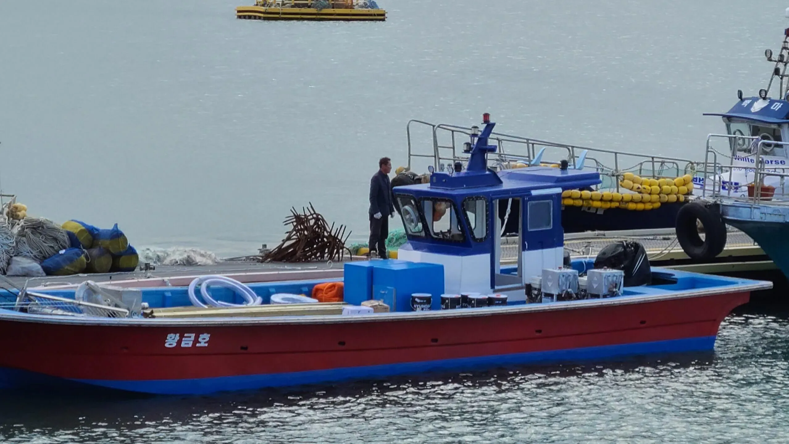 김 채취선 4.50톤