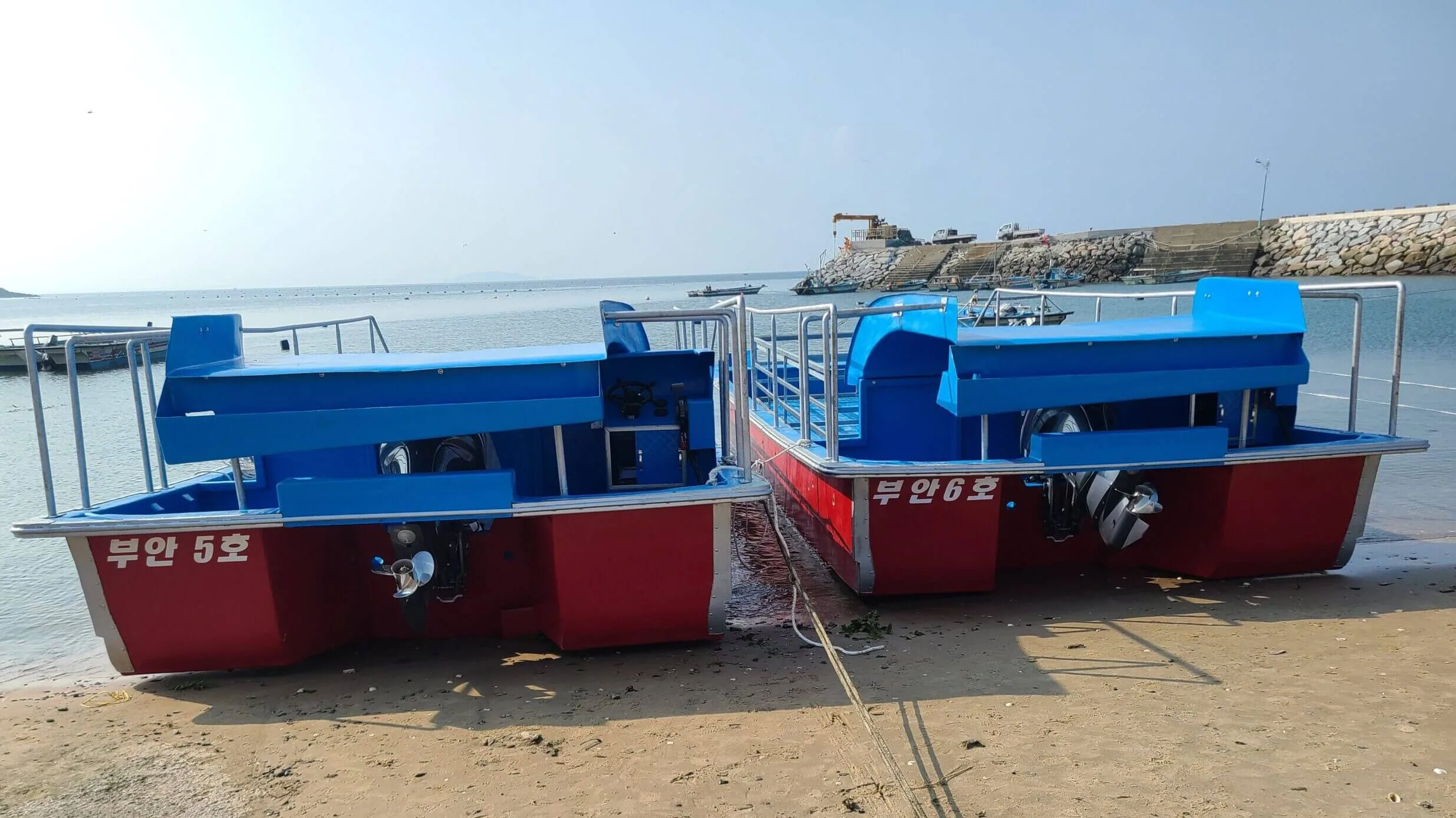 김 채취선 3.60톤