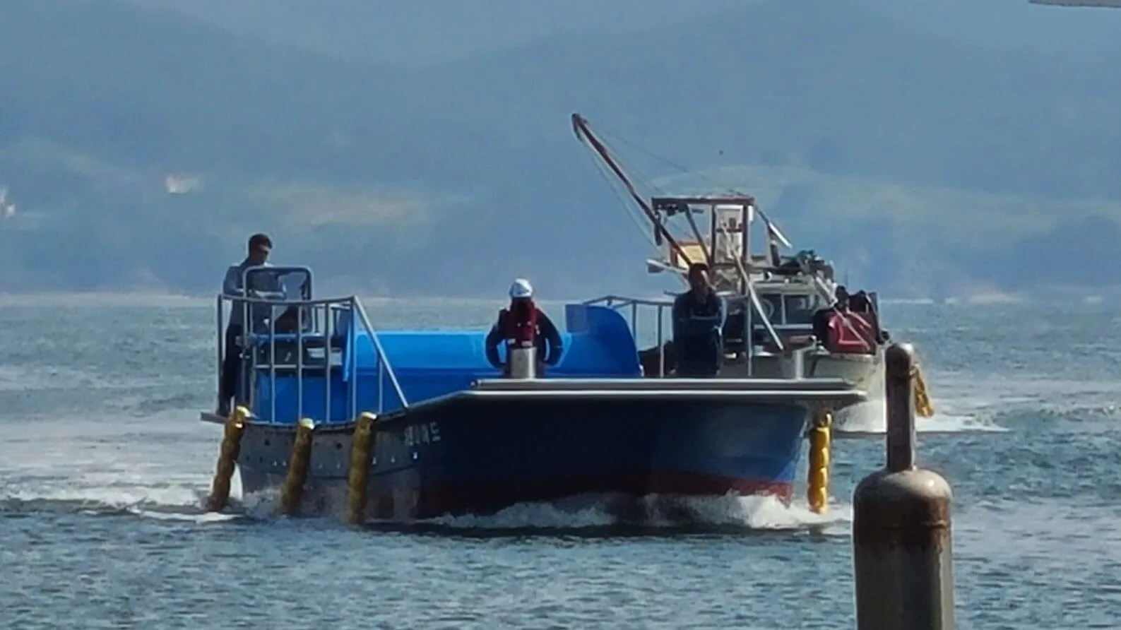 김 채취선 4.00톤