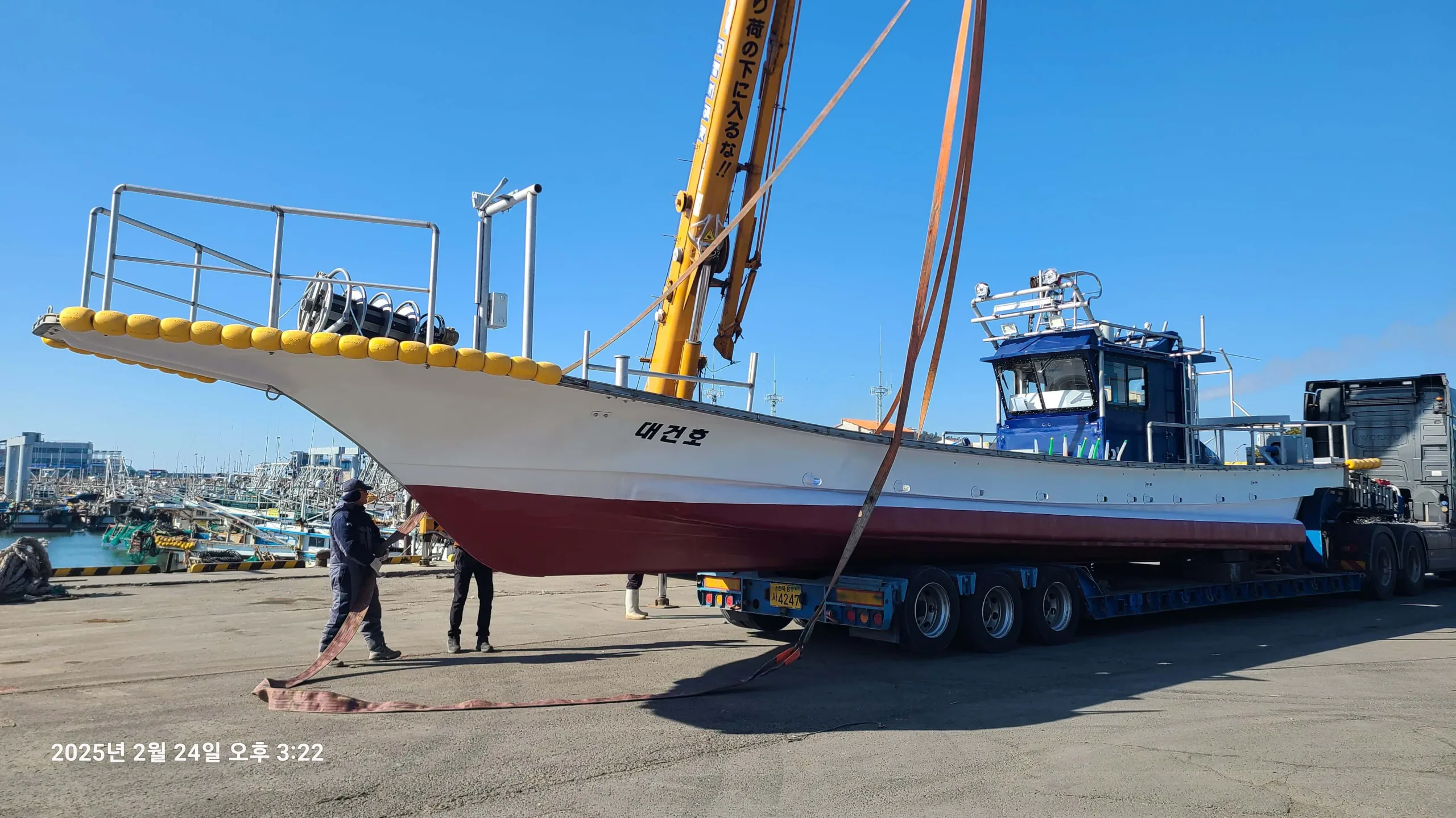 자망,복합 3.00톤