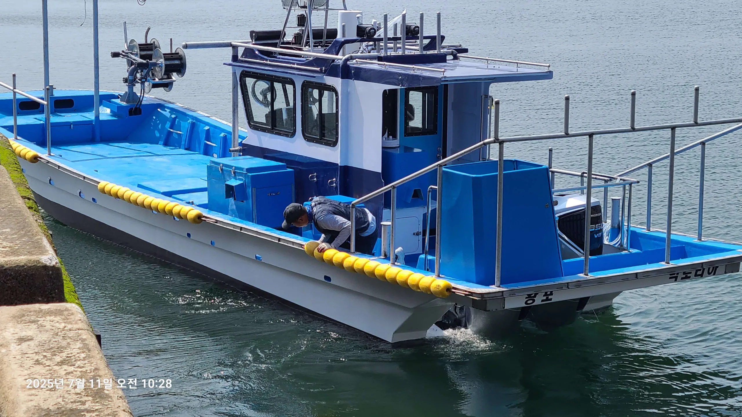 자망 표준3.30톤