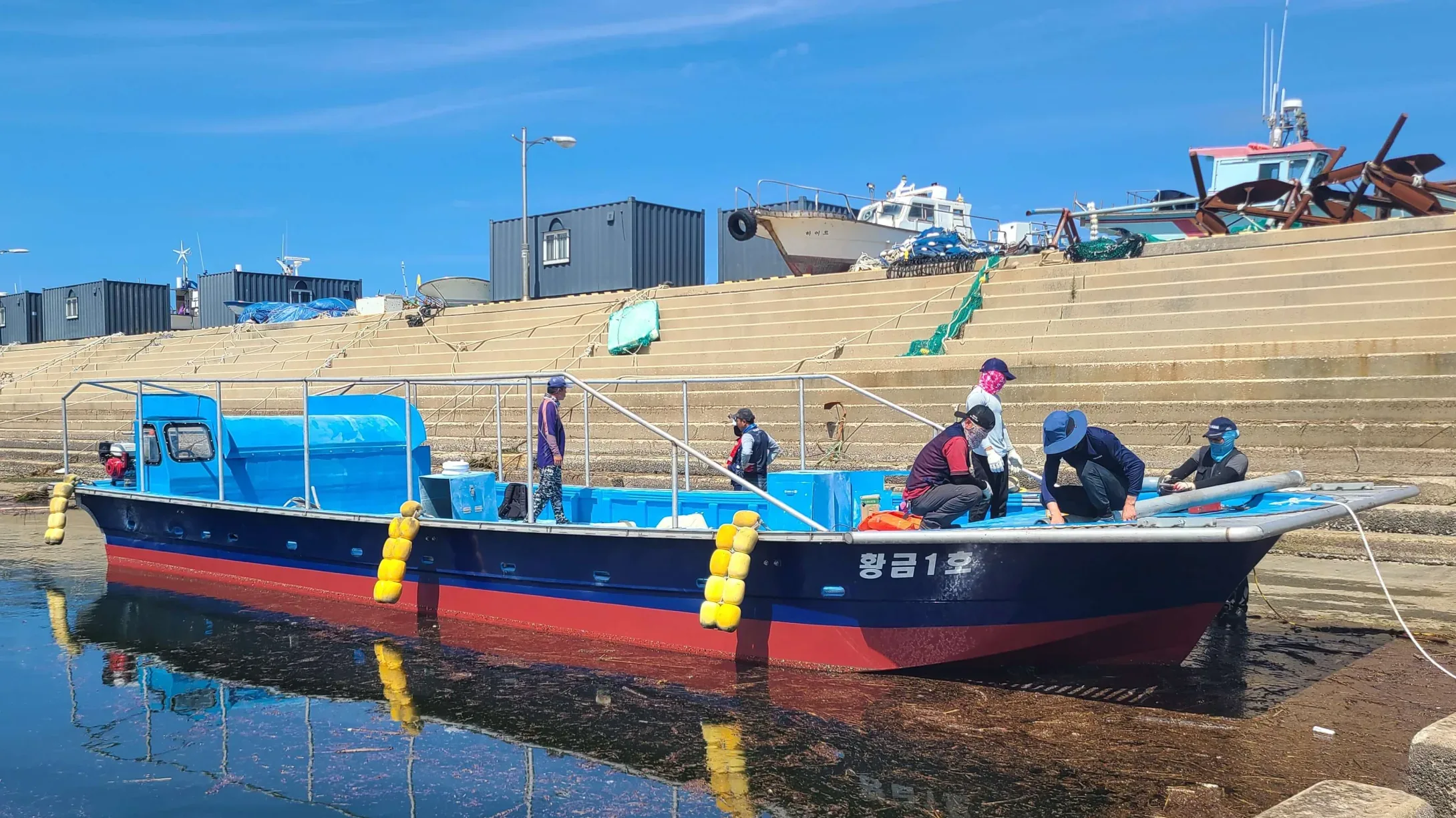 김 채취선 4.00톤