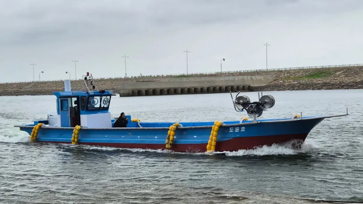 김 채취선 4.99톤