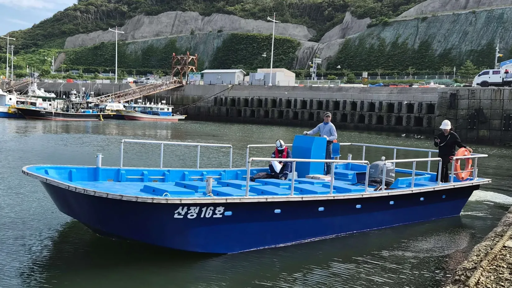 녹조제거 운반선 2.4톤