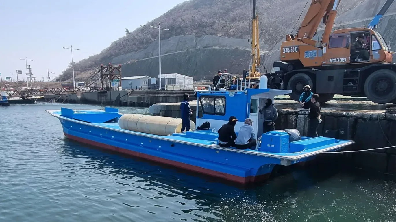 김 채취선 4.99톤