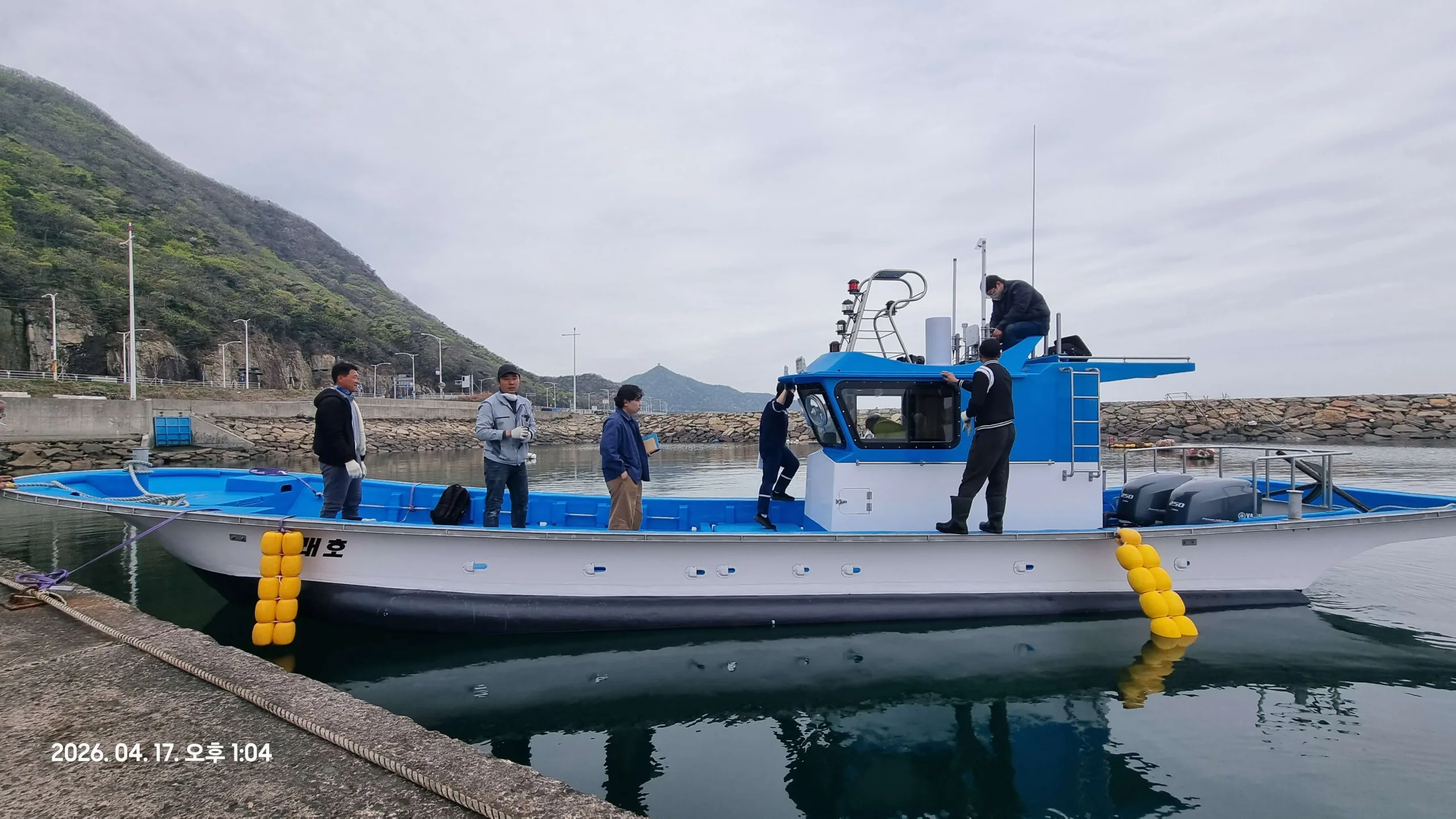 어장관리선 2.99톤